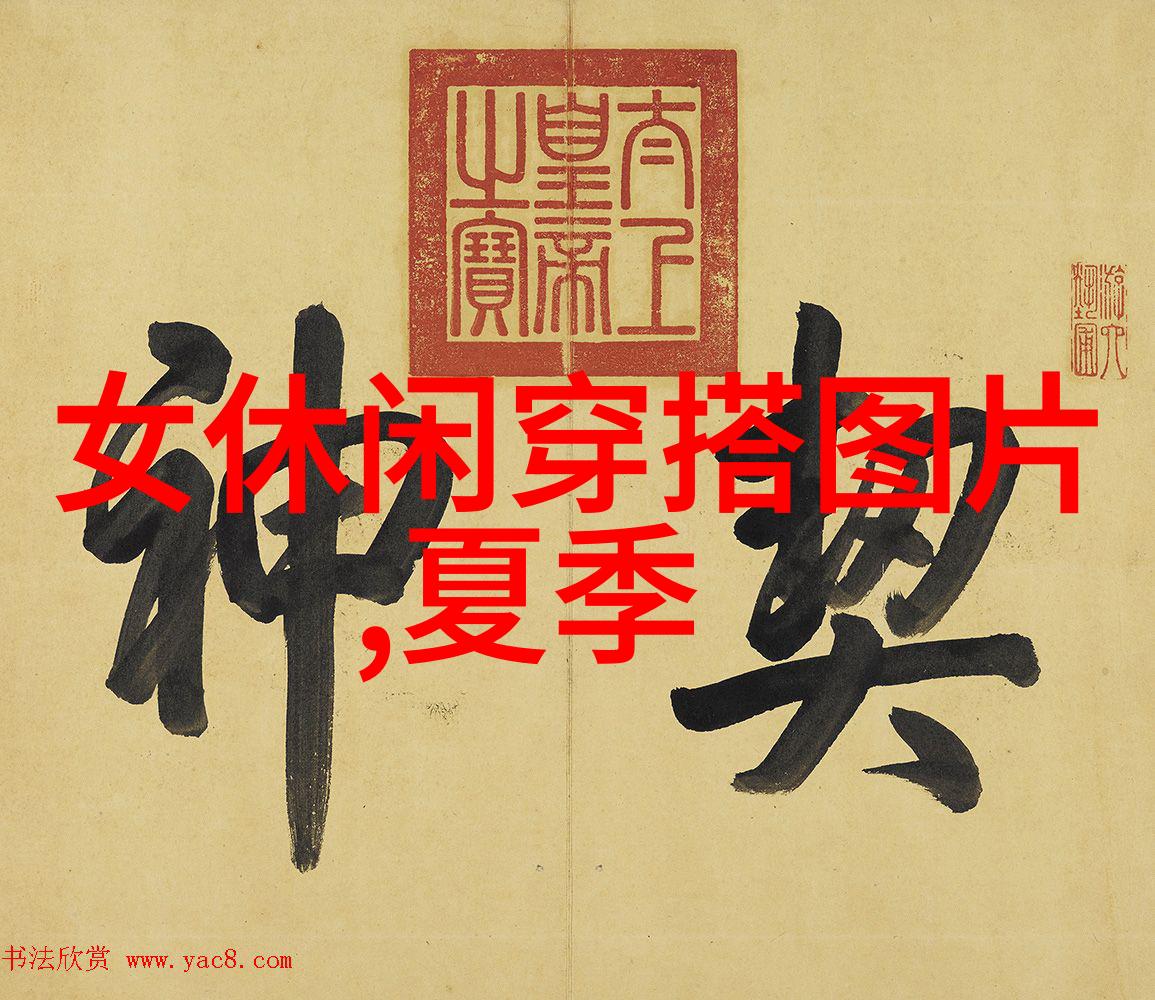 探秘海鲜盛宴腿再分大点揭秘如何在家享用到天然扇贝