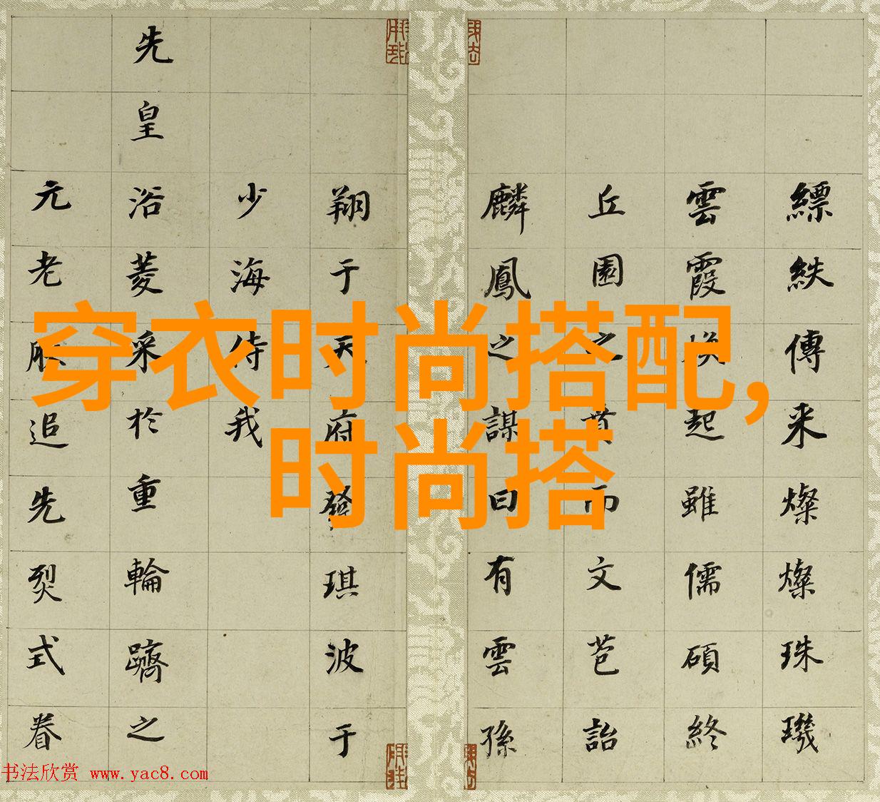 女士剃了个超个性短发-逆袭风尚一位女士的勇敢刮刮卡