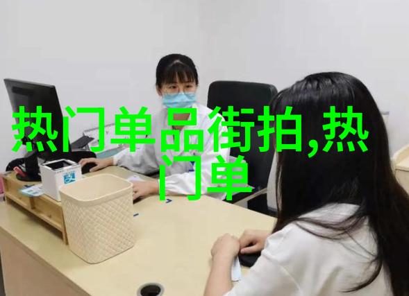 家居维修小贴士我用我的棒棒通你的下水道了