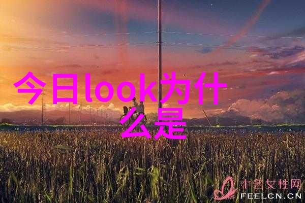 上海回力品牌故事一起走进它的辉煌历史