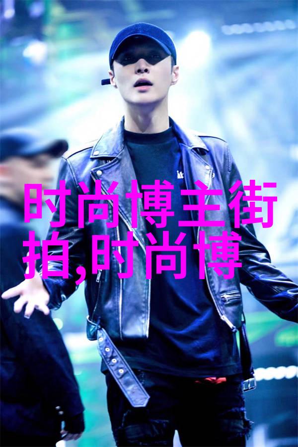 学霸背后的紫根故事一段关于智慧与分享的记忆