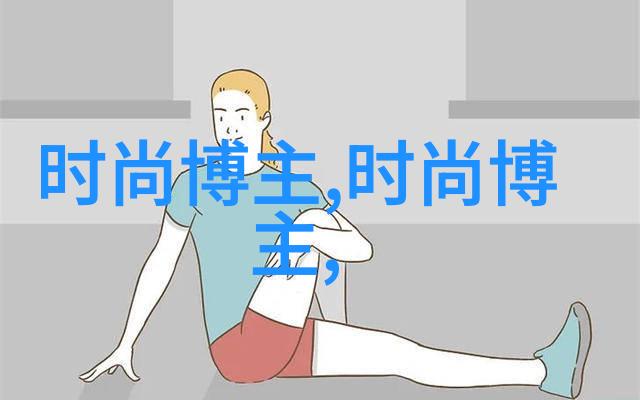 儿女传奇之抢来的新娘一段被风雨剪断的婚姻轶事