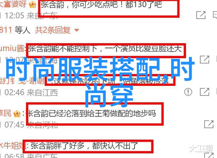 姜可小说全文免费阅读无弹窗笔趣来看看我是如何找到的那些隐藏在网络深处的小说吧
