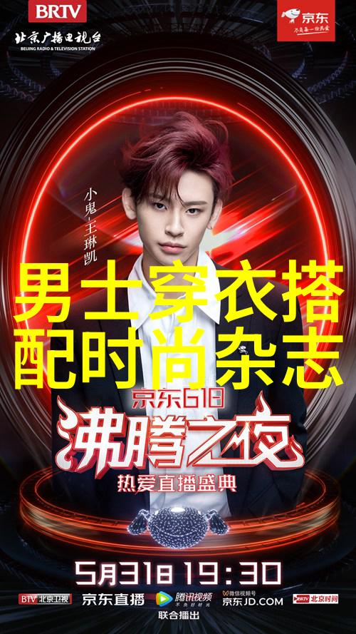 让每个青春都有张健这样的人物出现励志故事分享