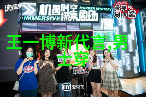 墨水与剪刀的舞蹈