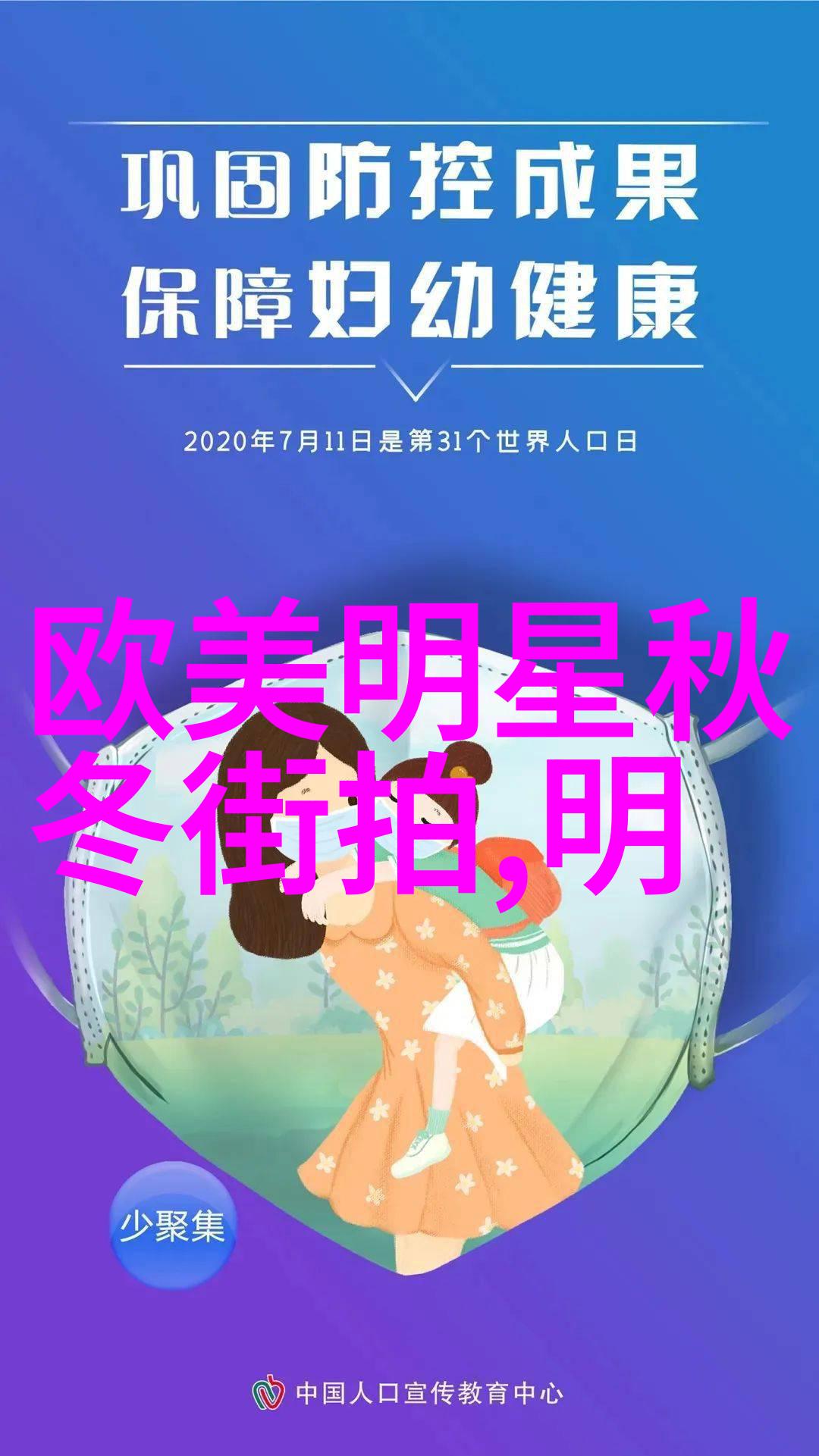 古老传说中的光环美拉德的秘密之源