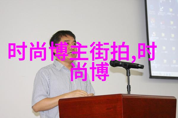 2023年最流行的短发女士时尚界的小颖风潮