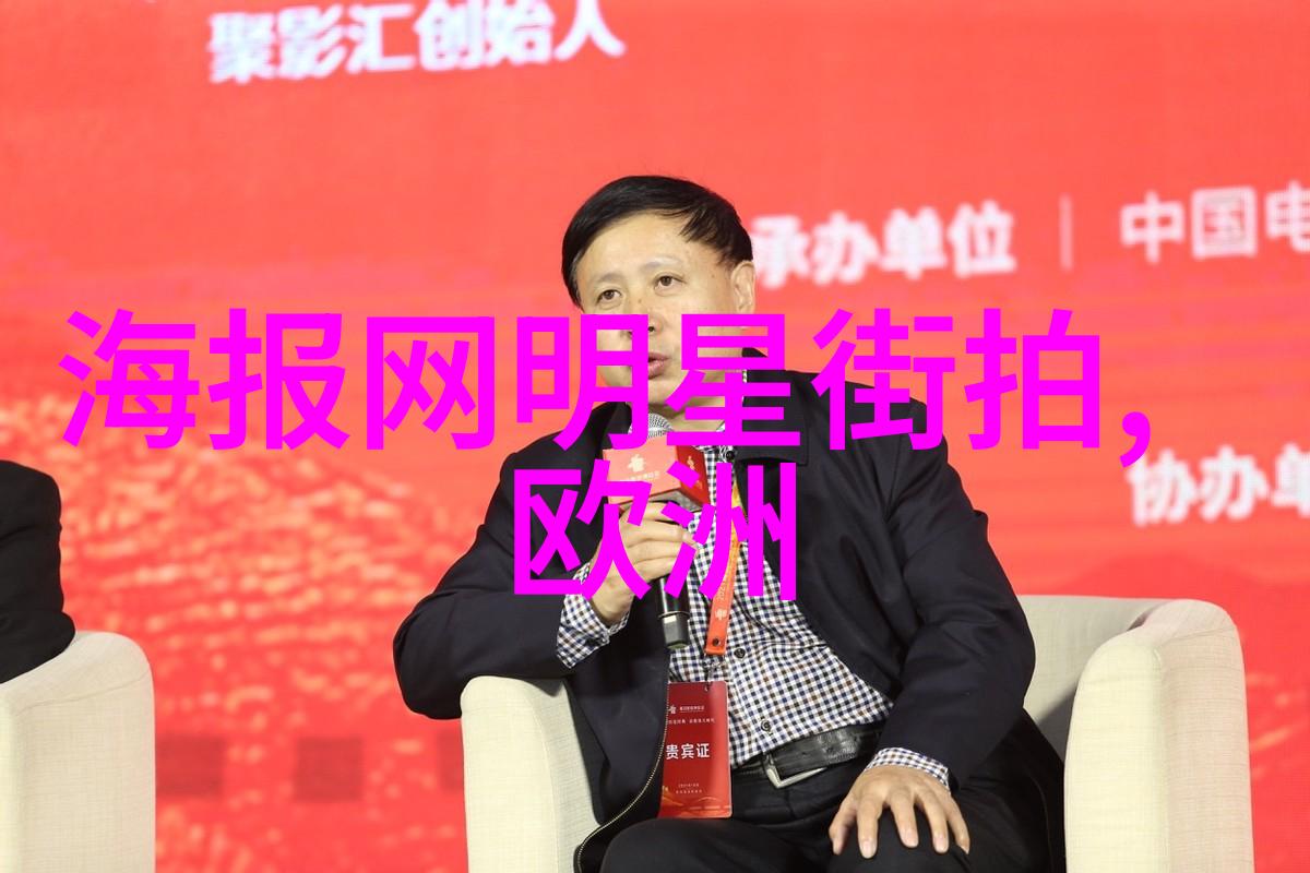 360联盟-守护安全大局360联盟如何打造无缝防护网络