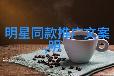 39健康网我是怎么在抗氧化神器中找到我的青春again