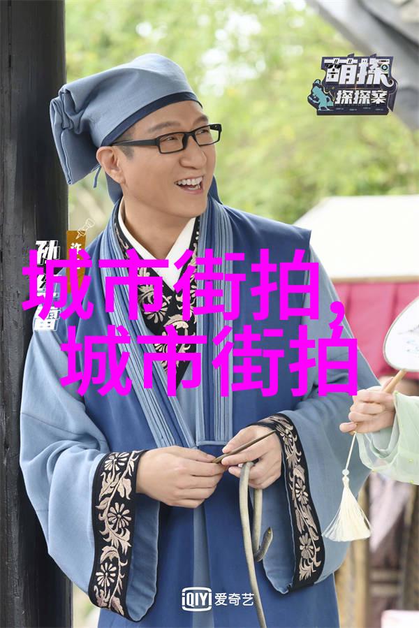 中老年理发教学视频-精准剪发技巧与护理秘诀