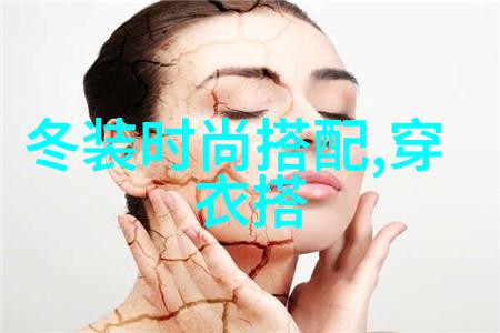 七分裤的历史沿革是什么