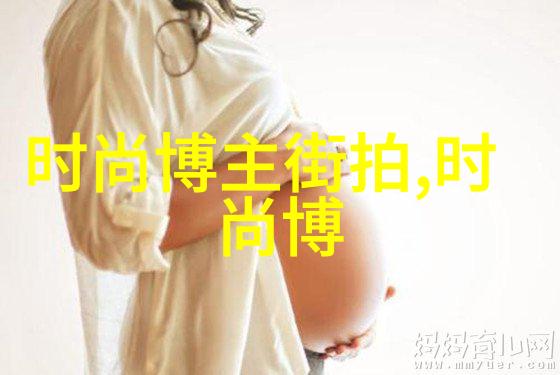 晚宴男生服装搭配-打造优雅时尚的男士晚宴造型