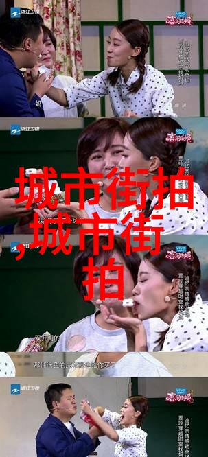天师同萌会精灵古风魔法学院的神秘守护者