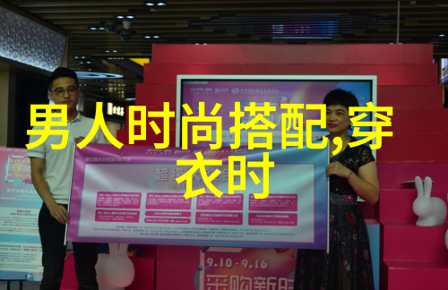 在公交车一个接一个高C我怎么才能平安到达目的地