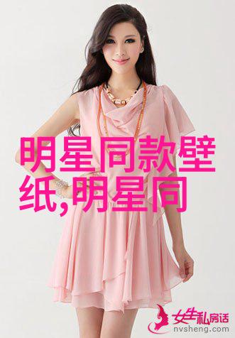 经典黑白搭 夏季明星机场穿衣搭配Look