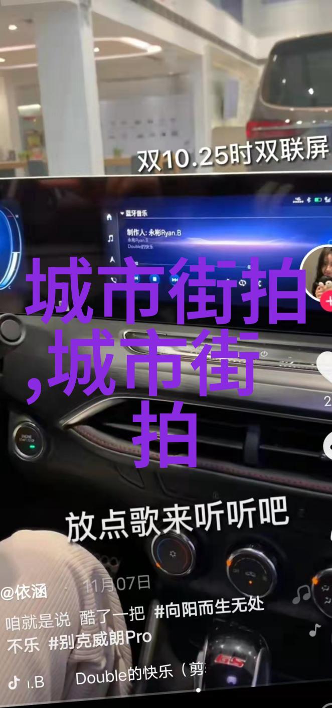 家具制造业您的家我们的用心制造