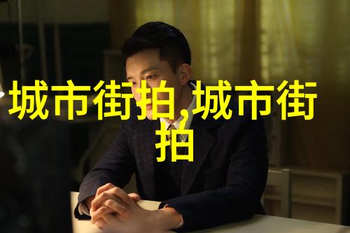 从种植到收获我国主要产区的板栗生产流程