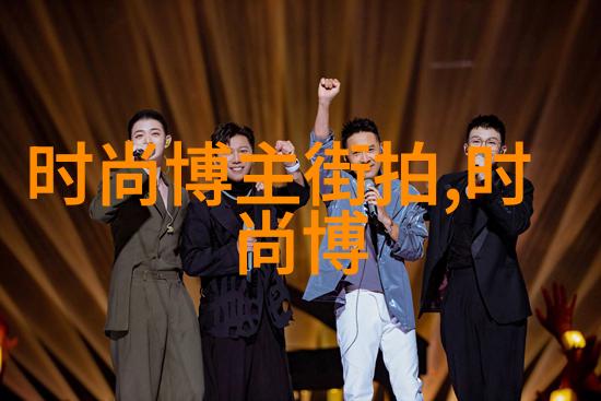 剪发艺术从基础到高级的视频指南