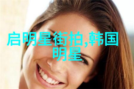 儿童羽绒服的舒适性与环保问题探究