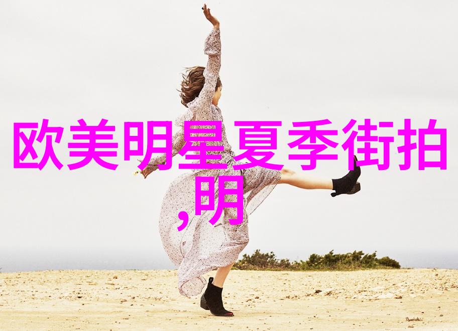 休闲小西装我是如何在周末无聊时穿出一身酷帅的