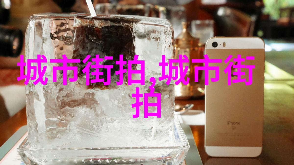 封神第一部妲己定妆照杀人回忆影评之权威探析
