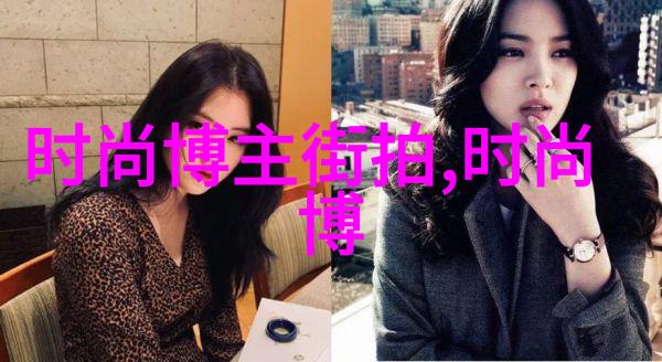 现在最流行的男生发型-时尚潮流中的剪裁与造型革新