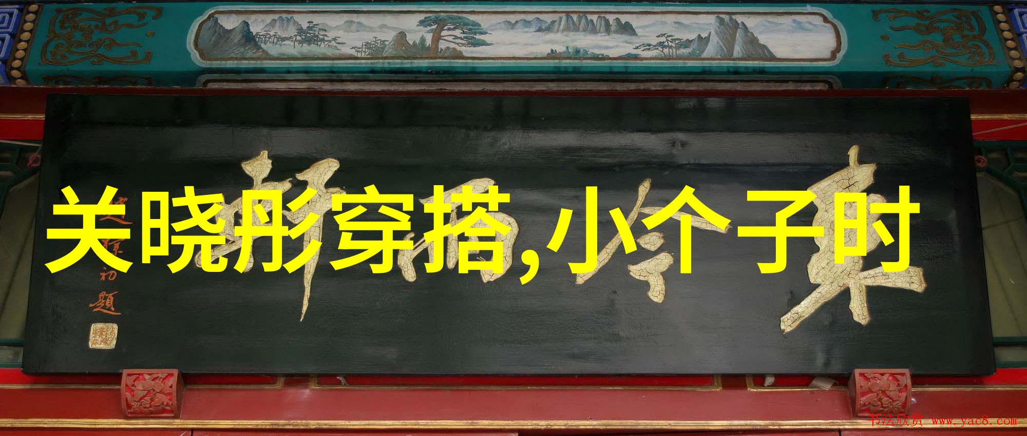 探秘太深了吧唧吧唧吧唧吧唧视频免费背后的文化现象一场网络迷惑游戏的崛起与消亡