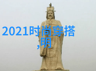 披肩长发VS下巴线条探索2023年的女性魅力秘诀