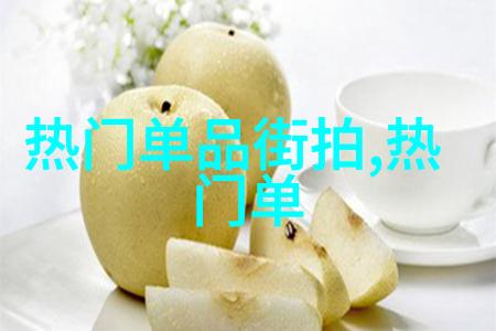 风度翩然探索英伦男装的魅力与传统