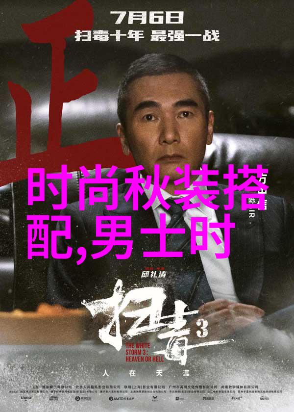 培罗蒙能否成为未来新能源的重要来源