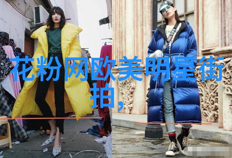 主题我要带你去森林里开心地探险