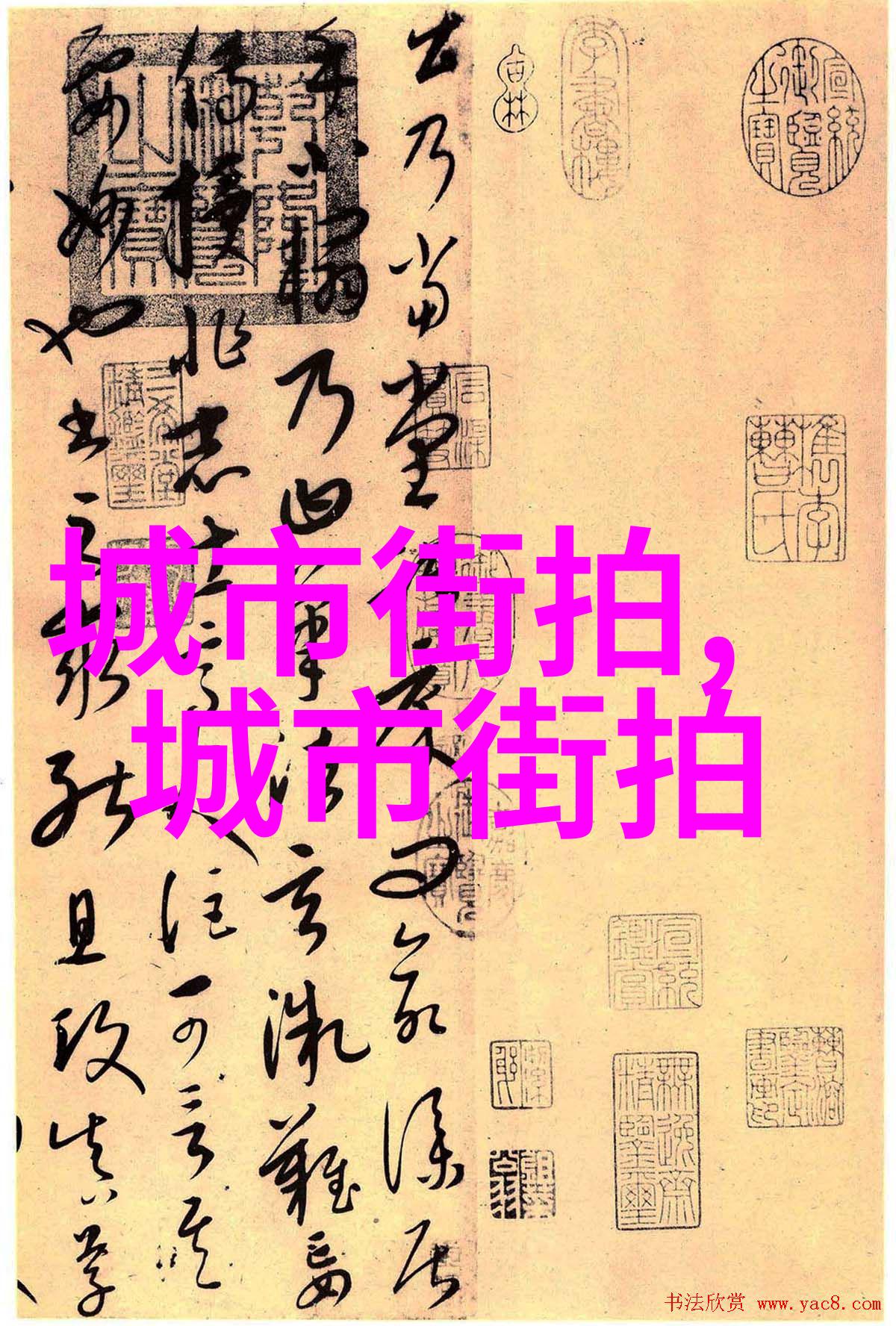从简单到复杂再到完美学习曲线是怎样的