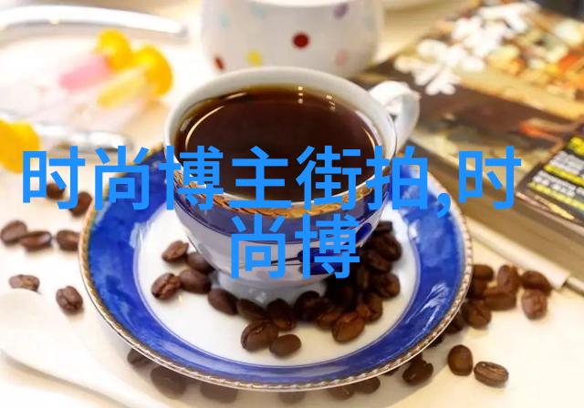 理发男士短发视频教程 - 精致造型从头到尾的剪发指南