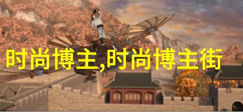 网络时代的会议革命31会议网如何改变沟通游戏规则
