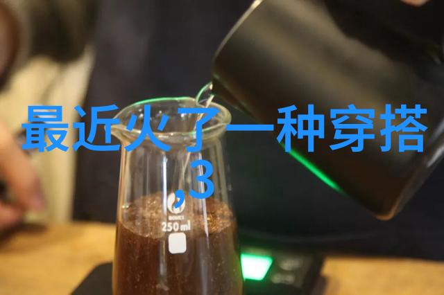 生活感悟我是怎么变得numb的