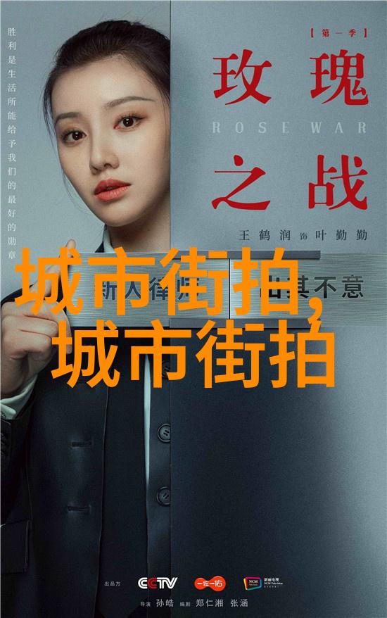 国色天香社区视频手机版