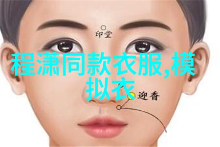 360手机助手智慧触手可及的数字守护者