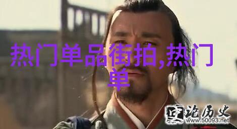 2022男装时尚搭配指南春夏新色彩搭配技巧