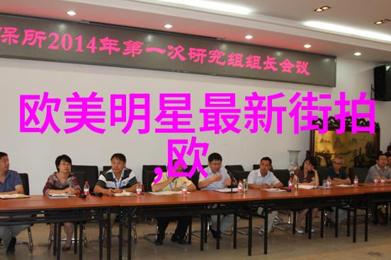 理发新手的自学日记从零到英雄的旅程