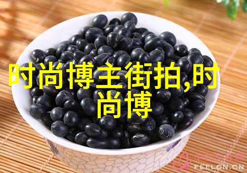 2021短发最新发型女图我的新年美学大爆款