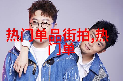 圆脸优化短发秘籍选择合适的发型图解