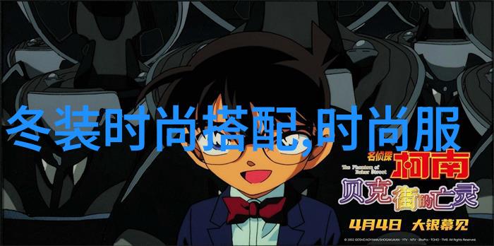 数字的哑巴生活在一片静音中