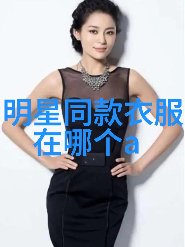 40岁女性短发时尚探究最新款式分析与审美趋势研究