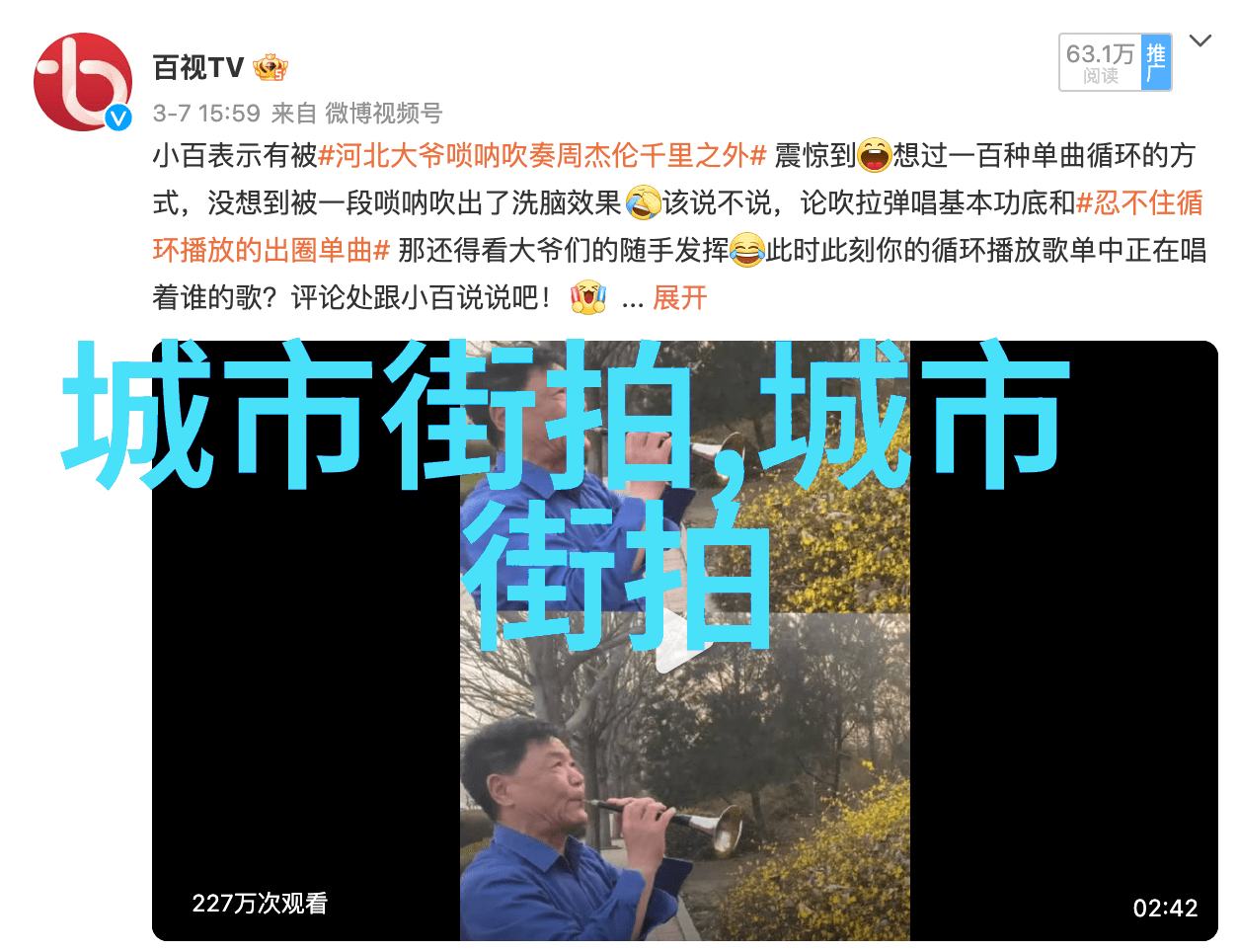 午夜的沉默伦理边界的探寻