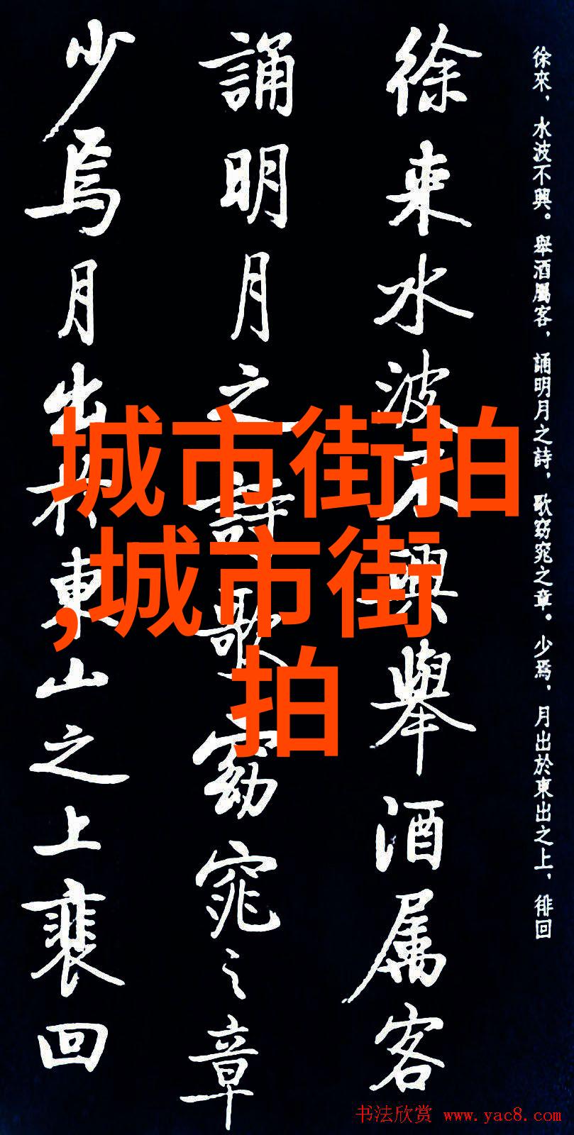 新纪元启航2199与未来文明的融合