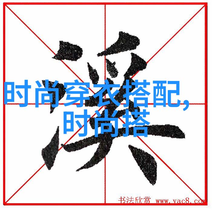 姜可全文TXT探秘揭开这部小说的神秘面纱