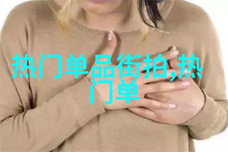 经典不老40岁以上男士适合的发型推荐及图片欣赏