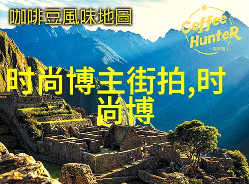 失落的古文明揭秘hangu之谜