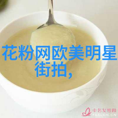 卡奴迪路的回声城市中的古老记忆与现代生活的交响