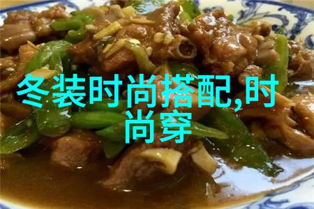 蛇瓜之谜探索这缠绕生命的奇珍